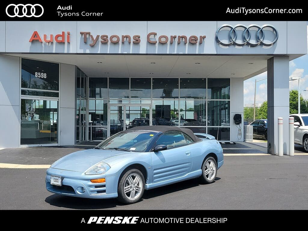 Mitsubishi Eclipse