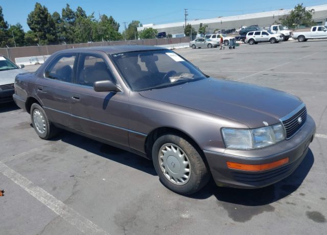 Lexus LS