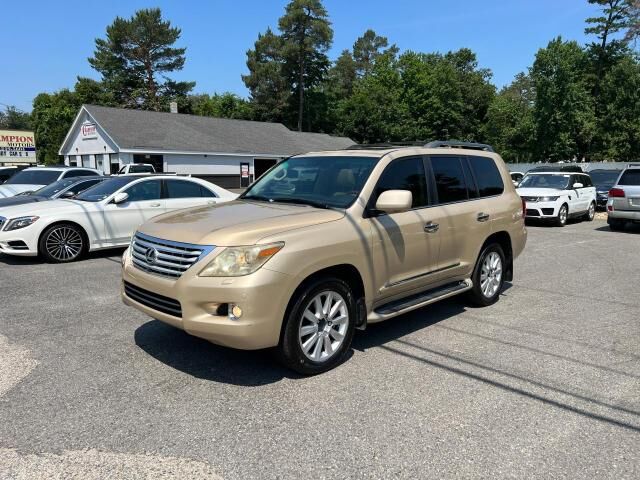 Lexus LX