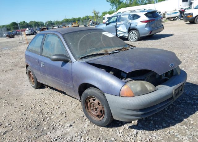 Chevrolet Metro