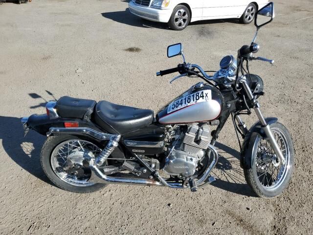 Honda CMX250 (Rebel)