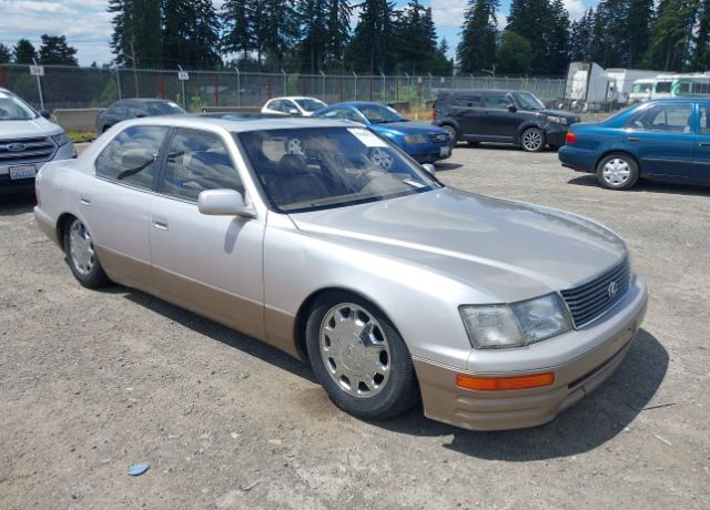 Lexus LS
