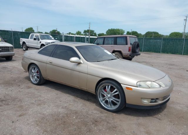 Lexus SC
