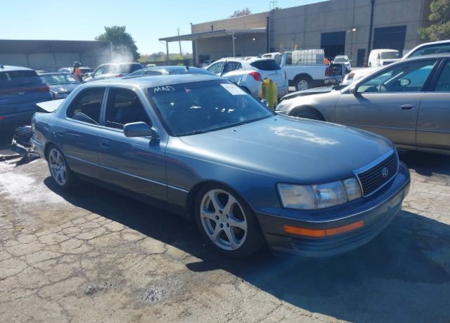 Lexus LS
