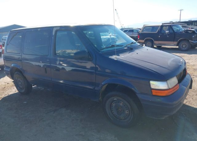 Dodge Caravan