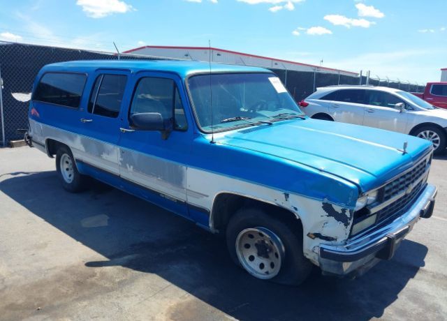 Chevrolet Suburban