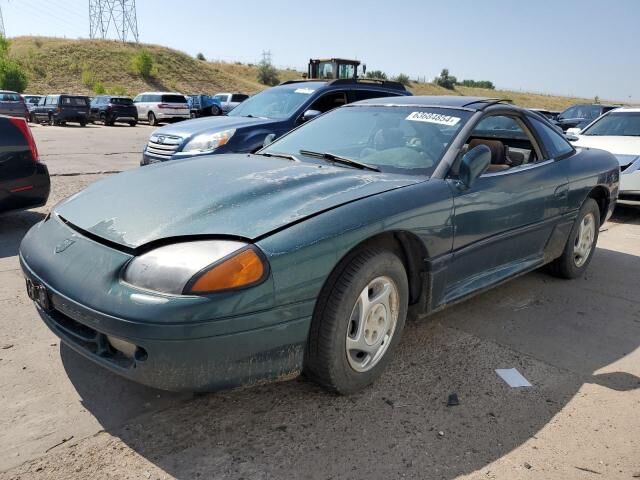 Dodge Stealth