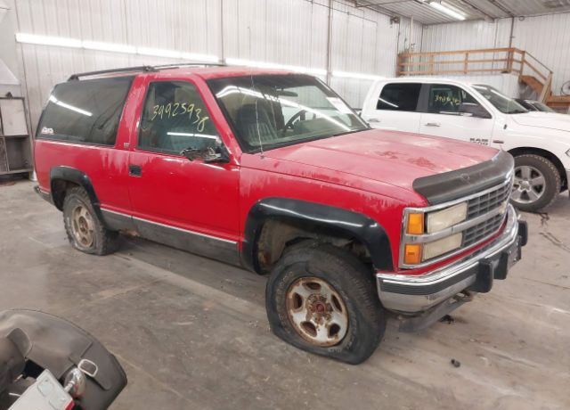 Chevrolet Blazer