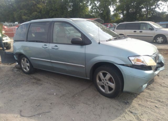 Mazda MPV
