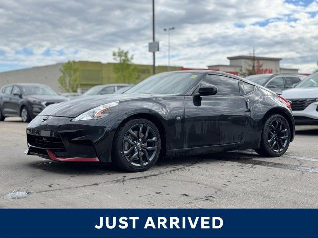 Nissan 370Z