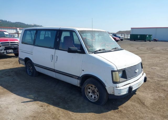 GMC Safari