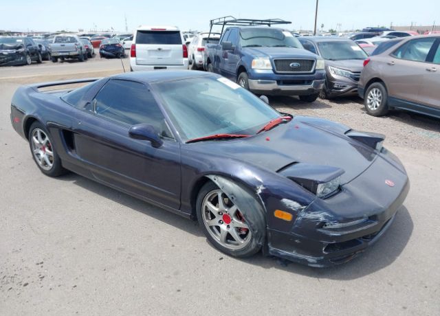 Acura NSX