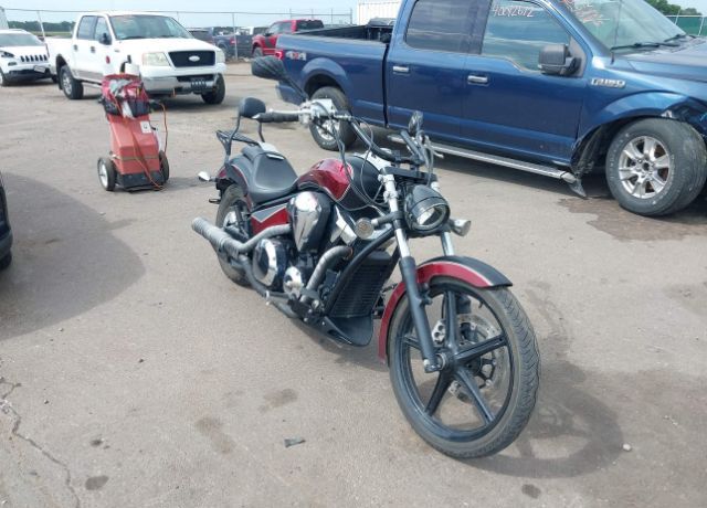 Honda VT1300 (Sabre)