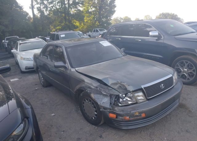 Lexus LS