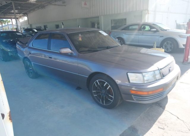 Lexus LS
