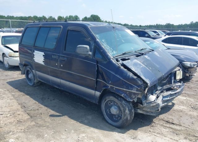 Ford Aerostar