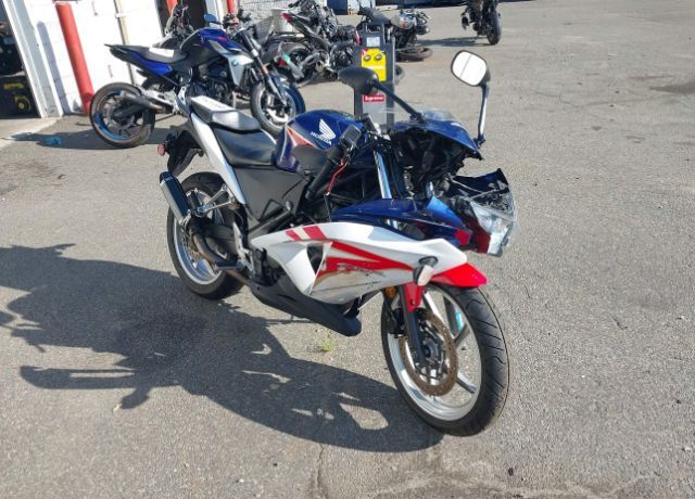 Honda CBR250R