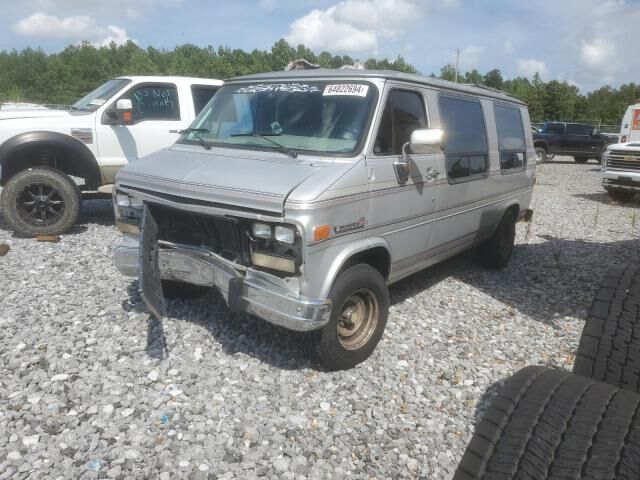 GMC Rally