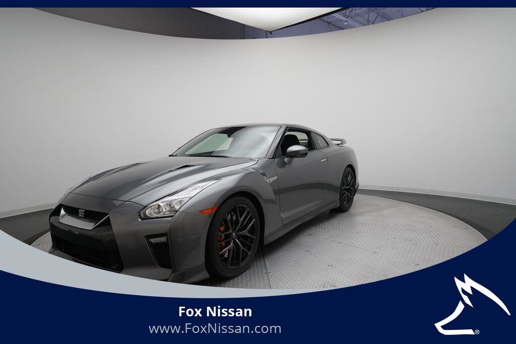 Nissan GT-R