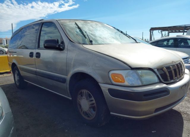 Chevrolet Venture