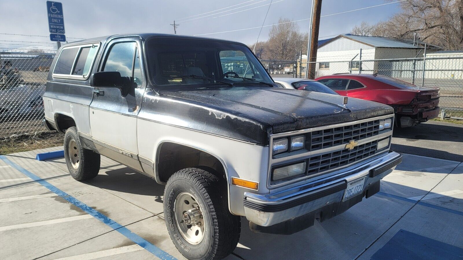 Chevrolet Blazer