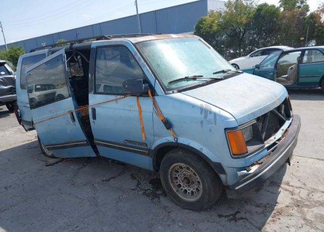 Chevrolet Astro Van