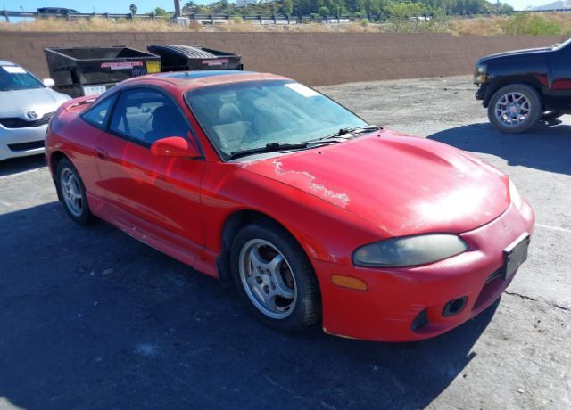 Mitsubishi Eclipse