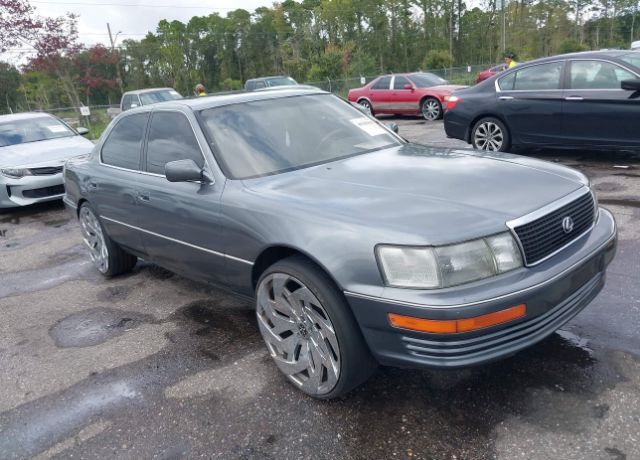 Lexus LS
