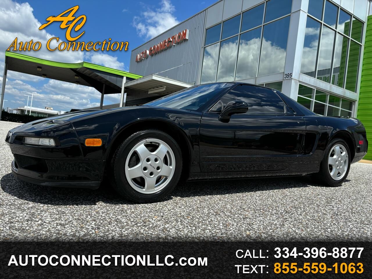 Acura NSX