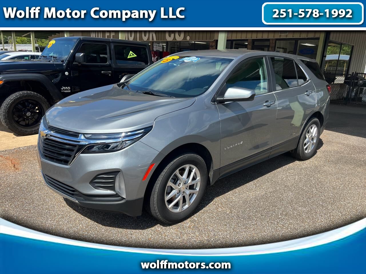 2023 CHEVROLET Equinox