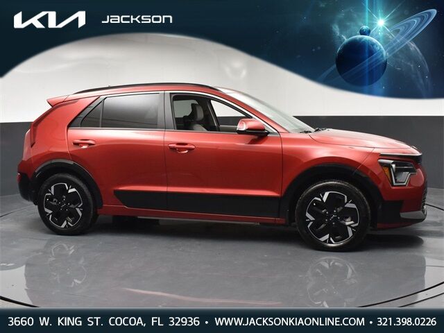 2023 KIA Niro