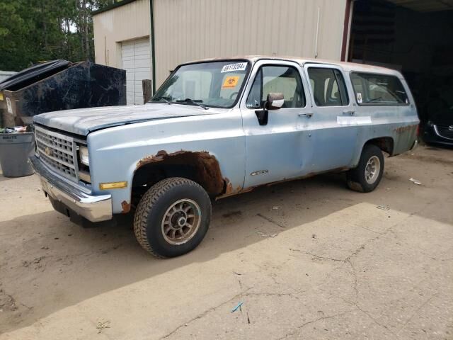 Chevrolet Suburban