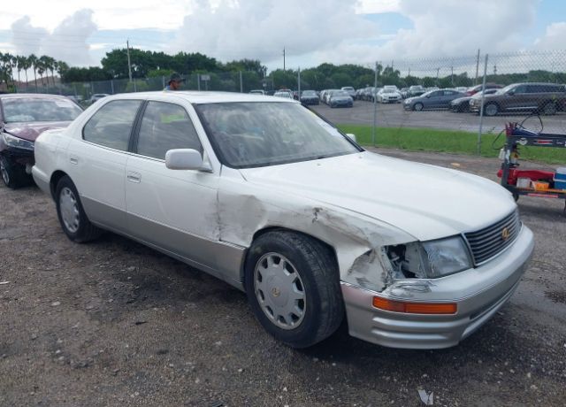 Lexus LS