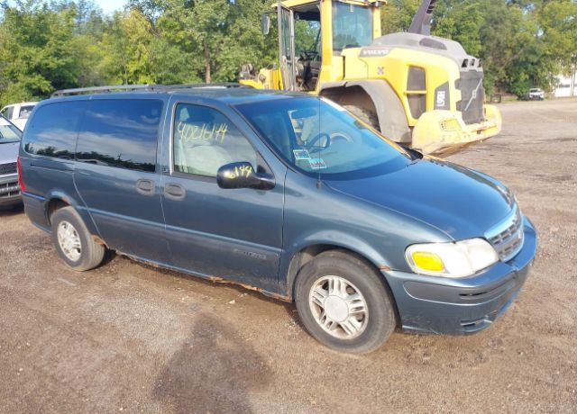 Chevrolet Venture