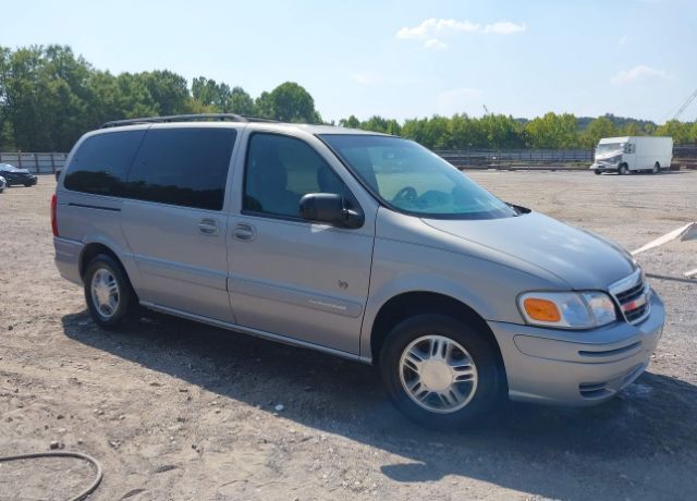 Chevrolet Venture