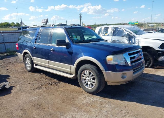 Ford Expedition MAX