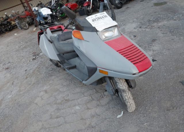 Honda CN250 (Helix)