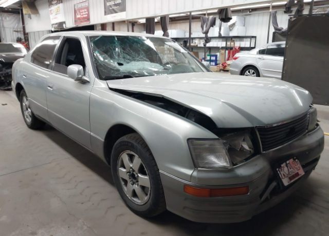 Lexus LS