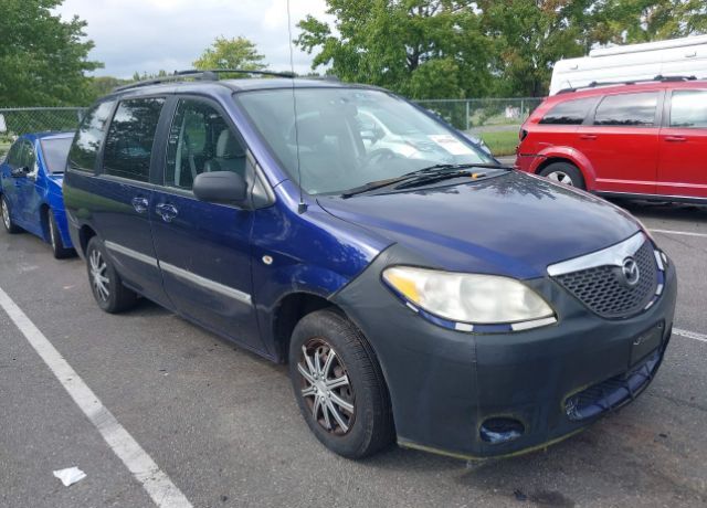 Mazda MPV