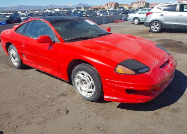 Dodge Stealth