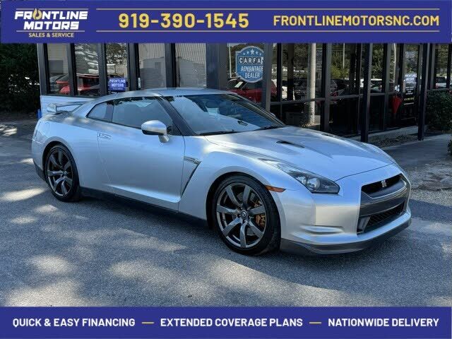 Nissan GT-R
