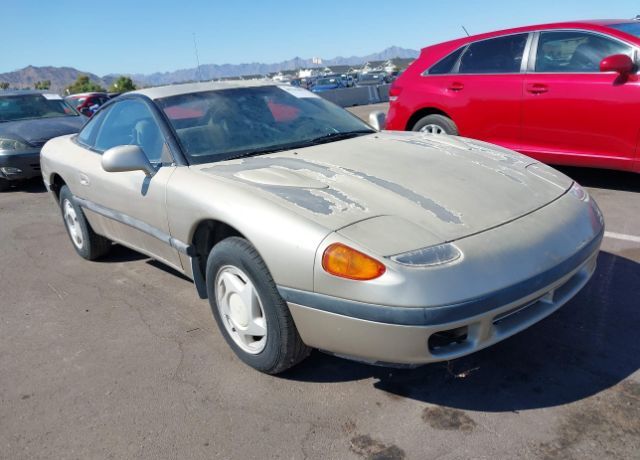 Dodge Stealth