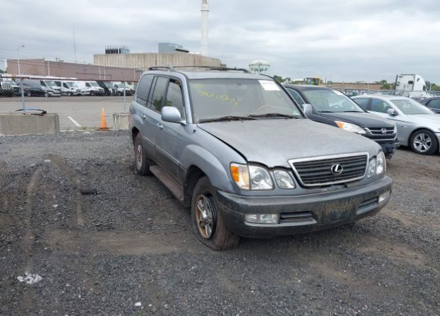 Lexus LX