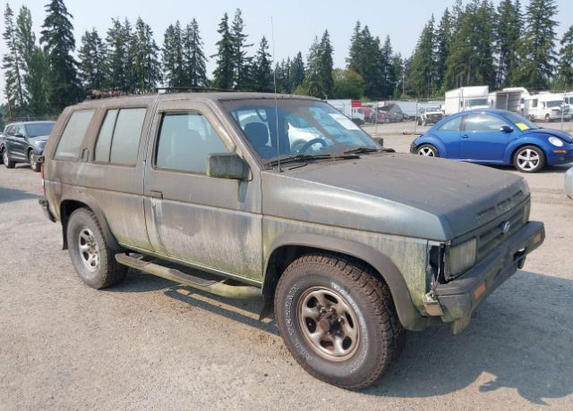 Nissan Pathfinder