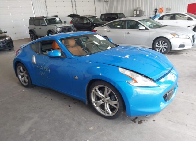 Nissan 370Z