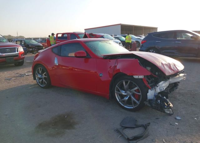 Nissan 370Z