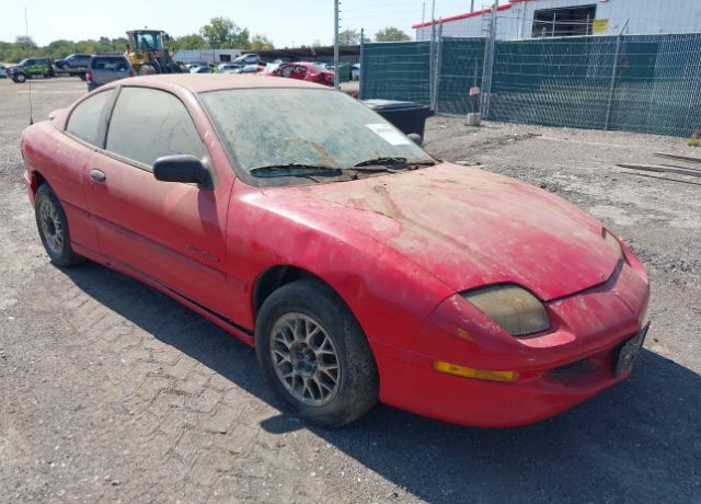 Pontiac Sunfire