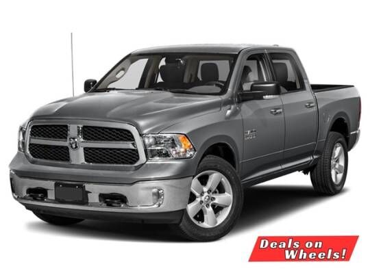 2024 RAM 1500