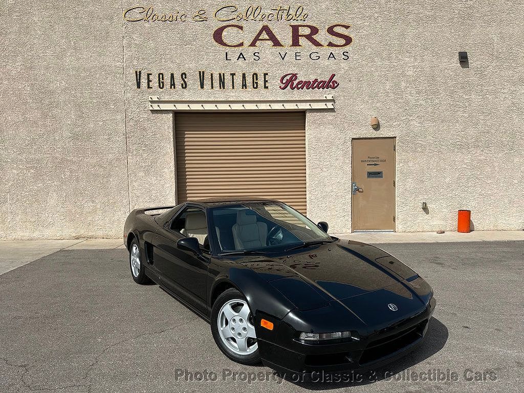 Acura NSX