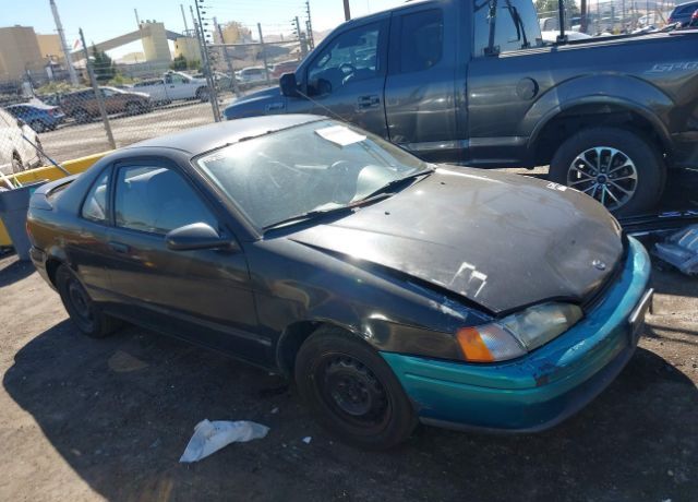 Toyota Paseo